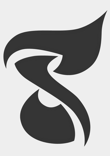 S trademark