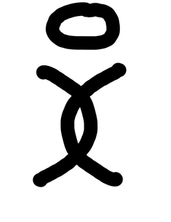 CC trademark