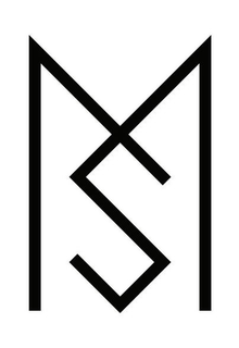 MS trademark