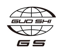 GUO SHI GS trademark