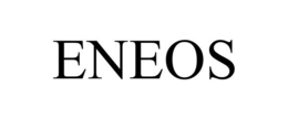ENEOS trademark