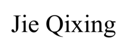 JIE QIXING trademark