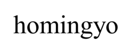 HOMINGYO trademark