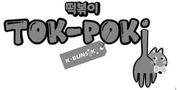 TOK-POKI K-BUNSIK trademark