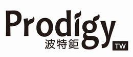 PRODIGY TW trademark