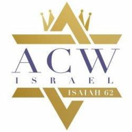 ACW ISRAEL ISAIAH 62 trademark