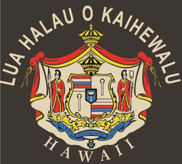 LUA HALAU O KAIHEWALU HAWAII UA MAU KE EA O KA AINA IKA PONO trademark
