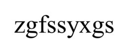 ZGFSSYXGS trademark