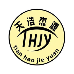 THJY TIAN HAO JIE YUAN trademark