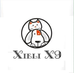XIELI X9 trademark