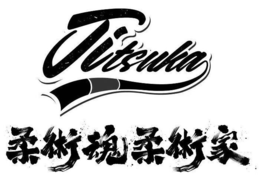 JITSUKA trademark