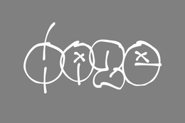 0020XX trademark