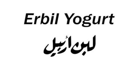 ERBIL YOGURT trademark