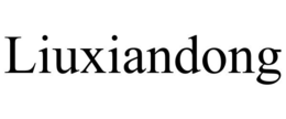 LIUXIANDONG trademark