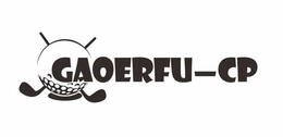 GAOERFU-CP trademark
