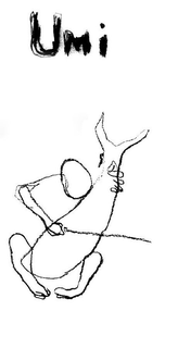 UMI trademark