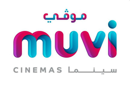 MUVI CINEMAS trademark