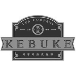 TEA COMPANY 20 08 KEBUKE trademark