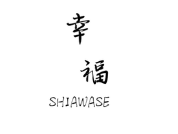 SHIAWASE trademark