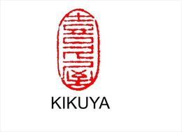 KIKUYA trademark