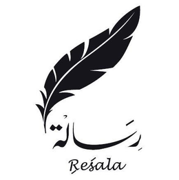 RESALA trademark