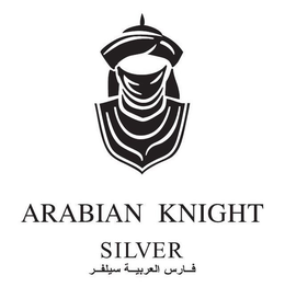 ARABIAN KNIGHT SILVER trademark