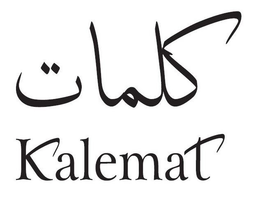 KALEMAT trademark