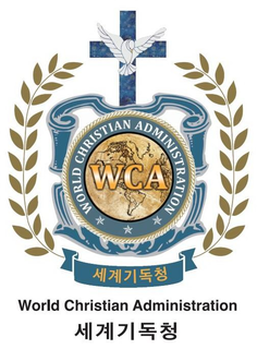 WORLD CHRISTIAN ADMINISTRATION; WCA WORLD CHRISTIAN ADMINISTRATION trademark