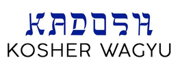 KADOSH KOSHER WAGYU trademark