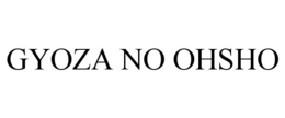 GYOZA NO OHSHO trademark