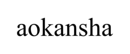 AOKANSHA trademark