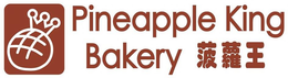 PINEAPPLE KING BAKERY trademark