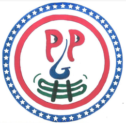 PP $ trademark