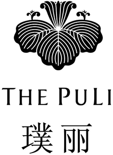 THE PULI trademark