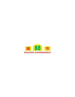 88 SEAFOOD SUPERMARKET trademark