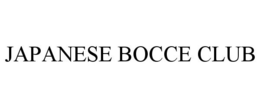 JAPANESE BOCCE CLUB trademark