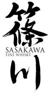 SASAKAWA FINE WHISKY trademark