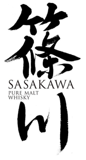 SASAKAWA PURE MALT WHISKY trademark