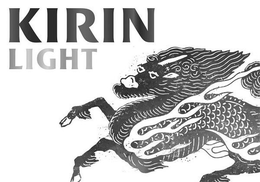 KIRIN LIGHT trademark