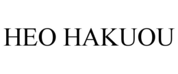 HEO HAKUOU trademark