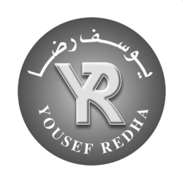 YR YOUSEF REDHA trademark
