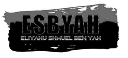 ESBYAH ELIYAHU SHMUEL BEN YAH trademark