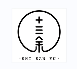 · SHI SAN YU · trademark