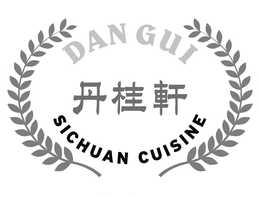 DAN GUI SICHUAN CUISINE trademark