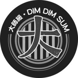 DIM DIM SUM trademark