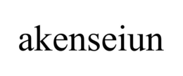 AKENSEIUN trademark