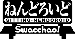 SITTING-NENDOROID SWACCHAO! trademark