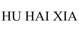 HU HAI XIA trademark