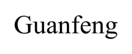 GUANFENG trademark