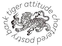 TIGER ATTITUDE CHARTERED PASTRY BANK trademark